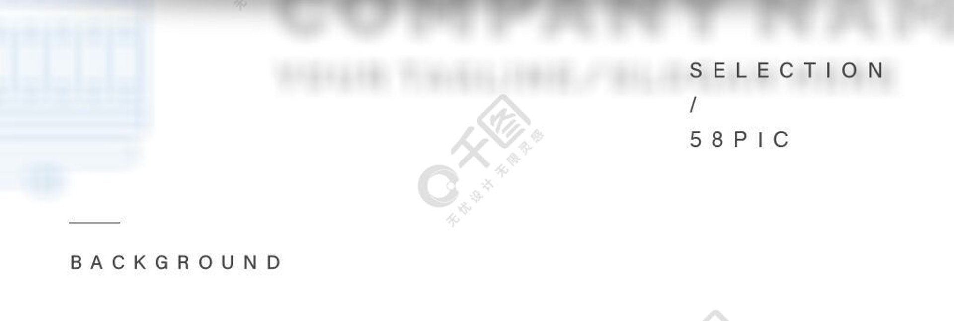宇峰食品原料
